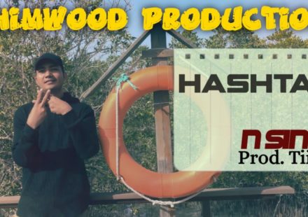 Hashtag - N Singh | Hindi Rap Song | Prod. Tiiger | Official Music Video | Himwood Production | Oakland News Now