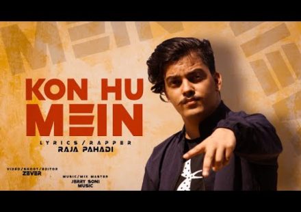 Kon Hu Mein - RaJa - SKD / New Rap Song 2022 / Official Music Video / Pro. by - Jerry Soni Music | Oakland News Now