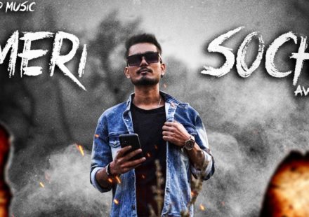 MERI SOCH | AWARAA RAPPER | OFFICIAL MUSIC VIDEO | 2022 SAD RAP SONG | Oakland News Now