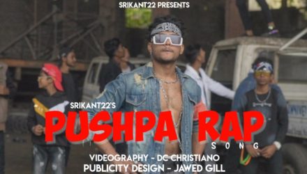 PUSHPA RAP SONG - FT. SRIKANT22 (OFFICIAL MUSIC VIDEO) | Oakland News Now