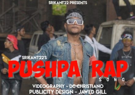 PUSHPA RAP SONG - FT. SRIKANT22 (OFFICIAL MUSIC VIDEO) | Oakland News Now