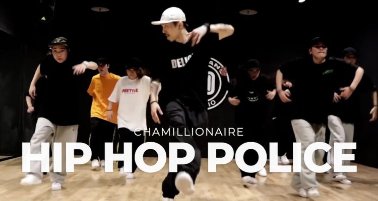 Chamillionaire - Hip Hop Police | Lee palm Choreography